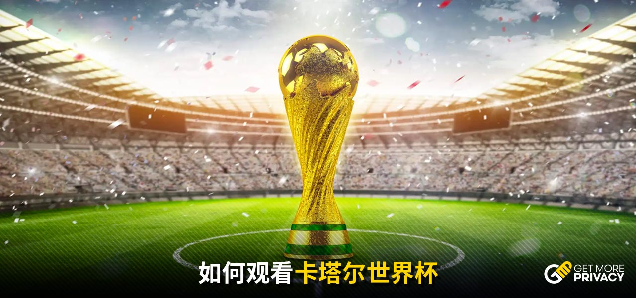 但由于