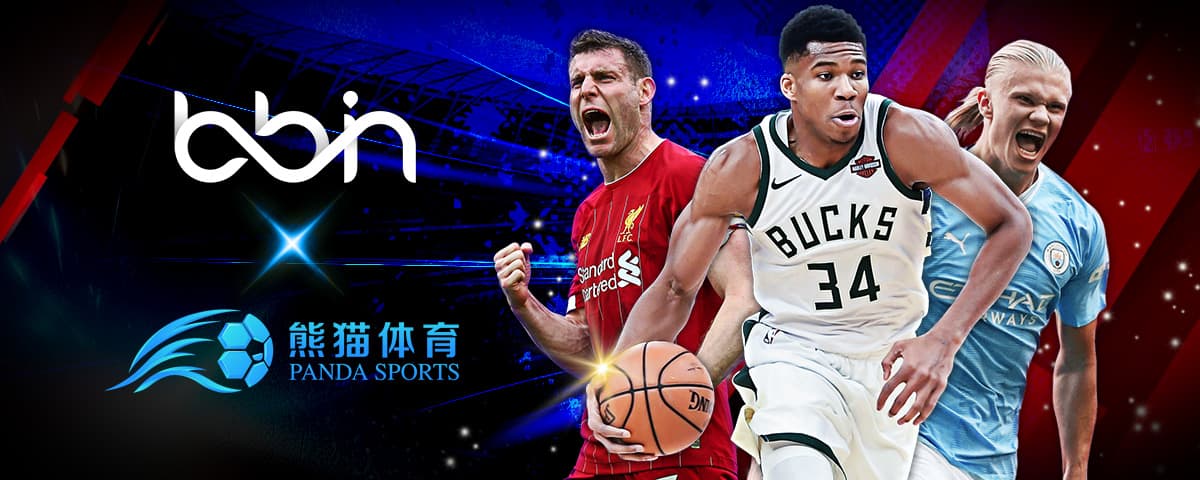 把比分锁定
